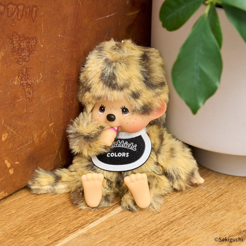 Monchhichi-COLORS-SS-Keychain-Leopard